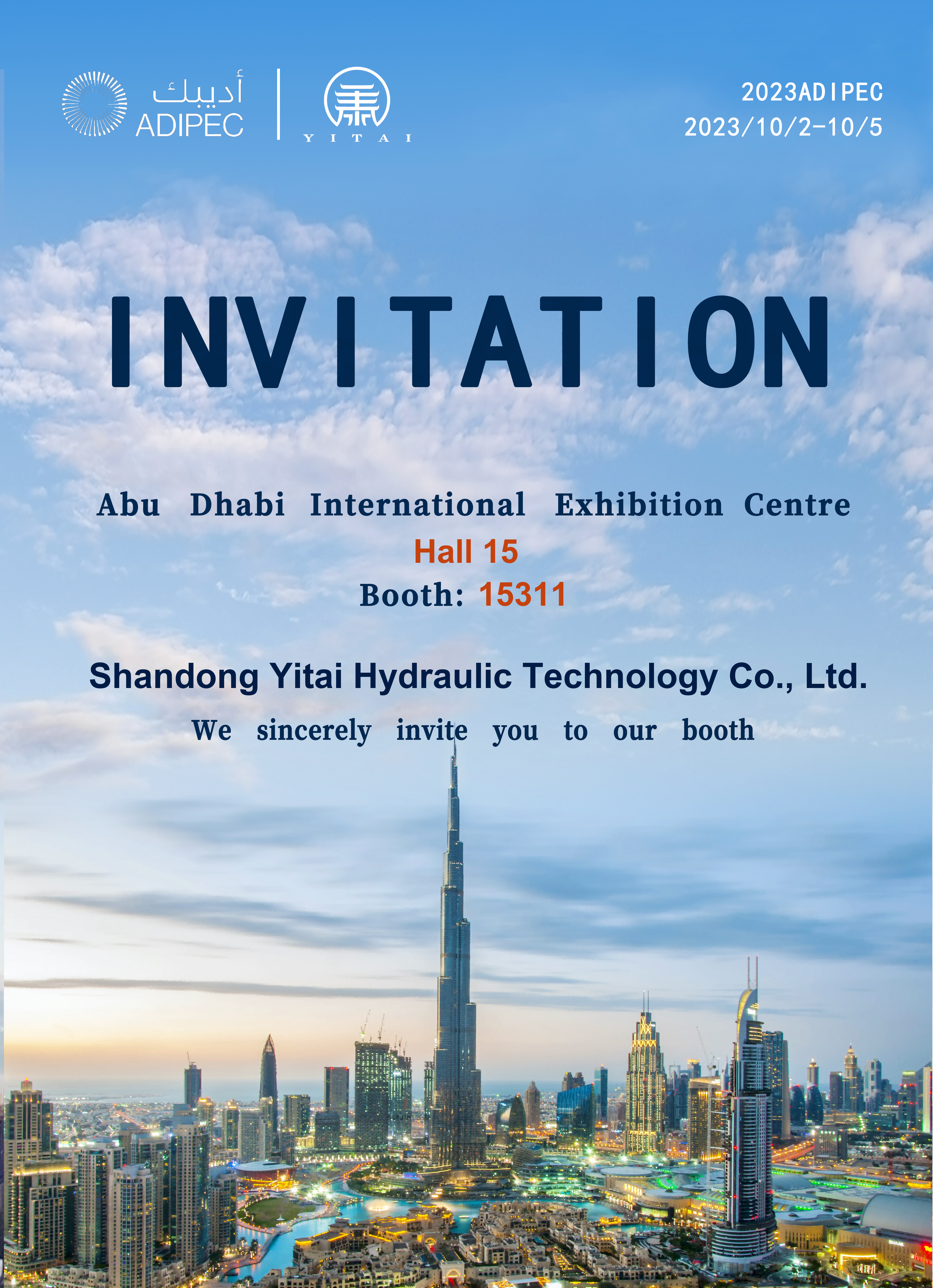 Yitai Hydraulic wird an der ADIPEC 2023 teilnehmen